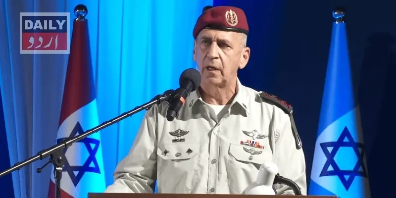 پاکستان