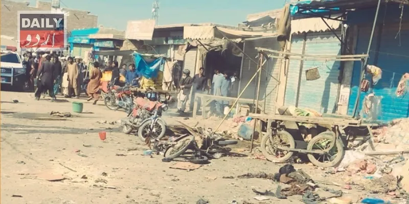 پاکستان