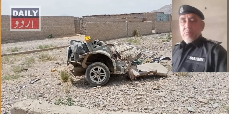 پاکستان