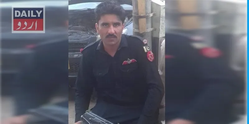 پاکستان