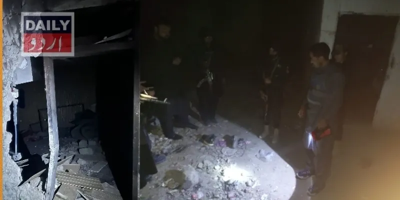 پاکستان