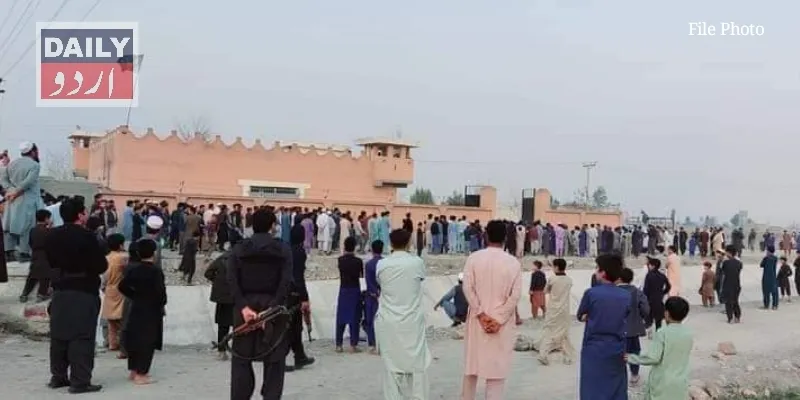 پاکستان