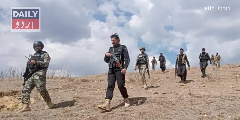 پاکستان