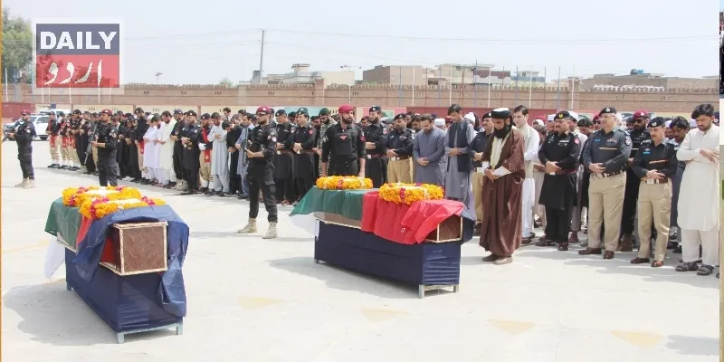 پاکستان