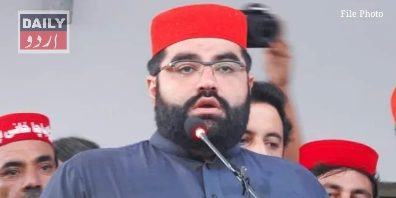 سیاست