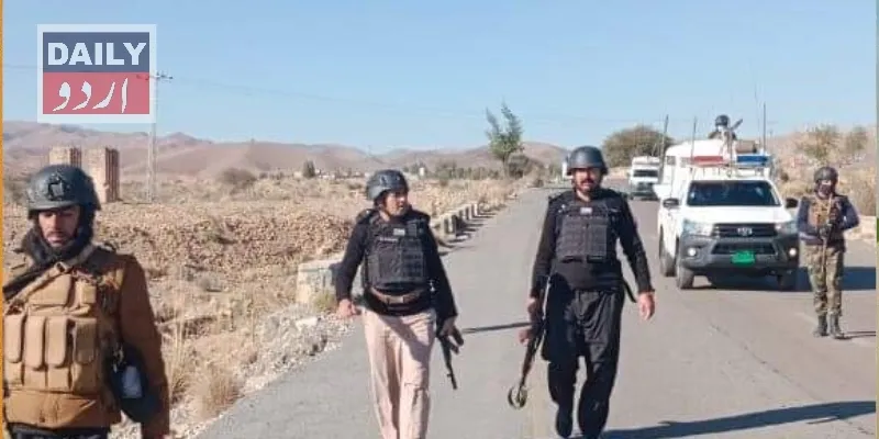 پاکستان
