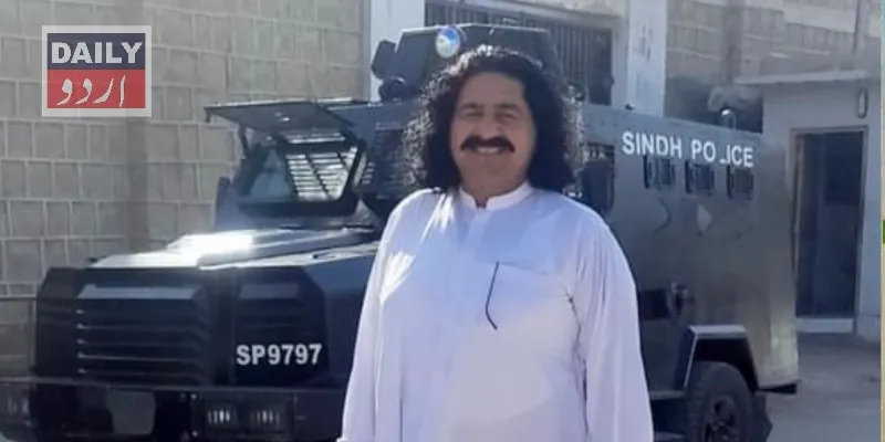 سیاست