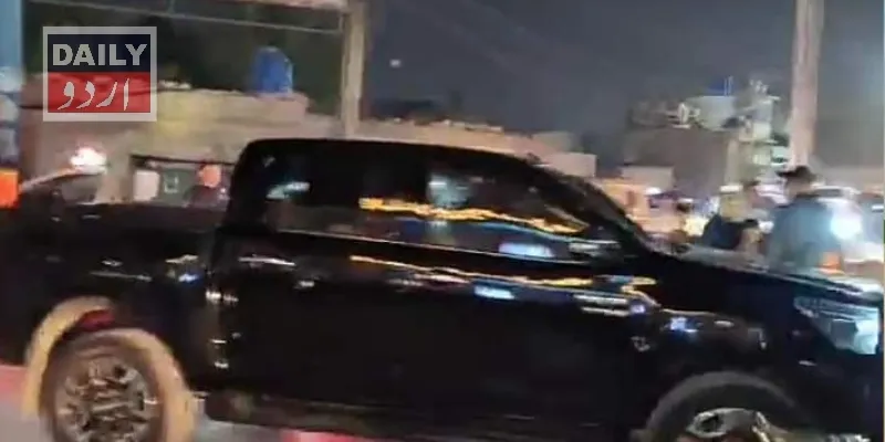 پاکستان