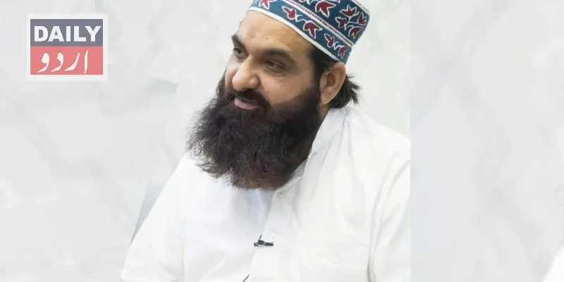 پاکستان