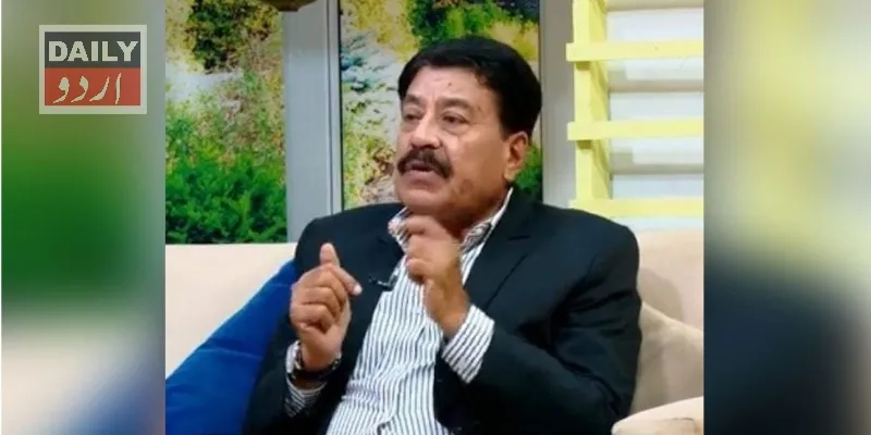 پاکستان
