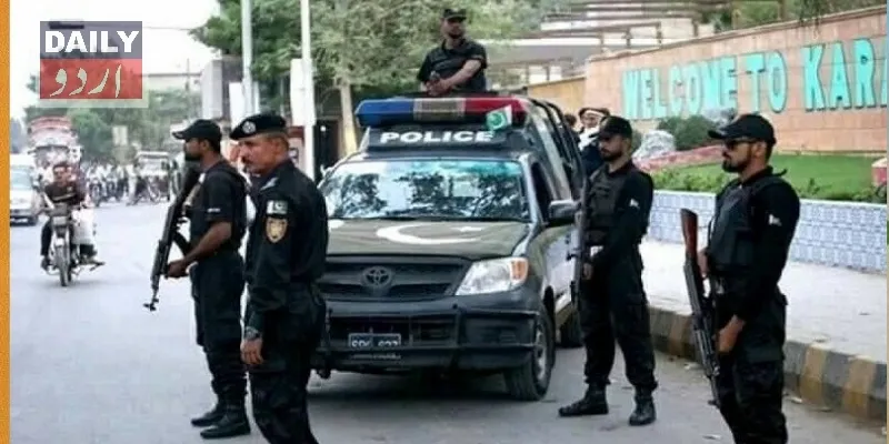 پاکستان