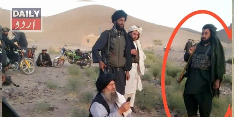 پاکستان