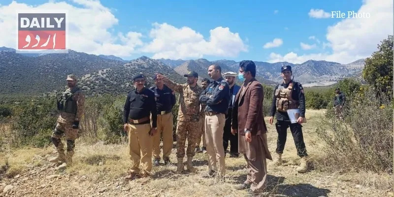 پاکستان