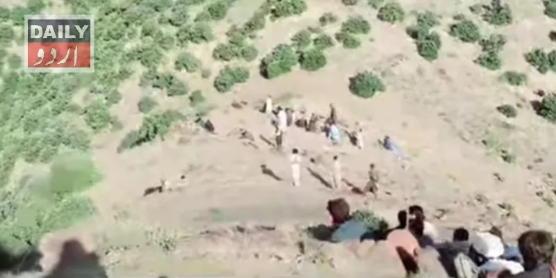 پاکستان