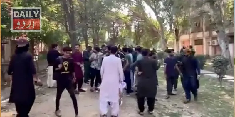 پاکستان