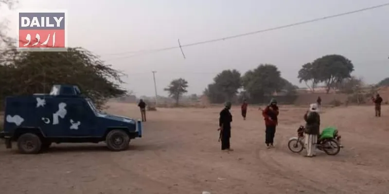 پاکستان