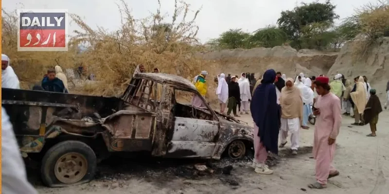پاکستان