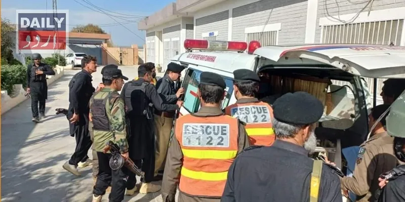 پاکستان