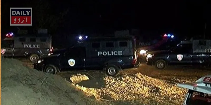 پاکستان