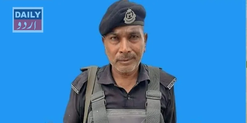 پاکستان