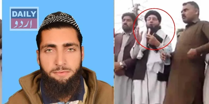 سیاست