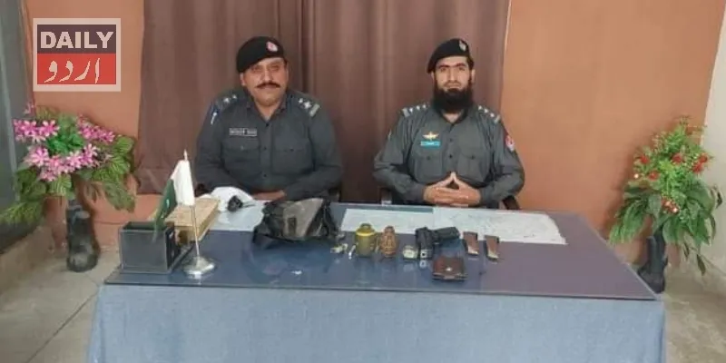 پاکستان