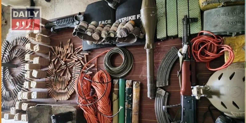 پاکستان