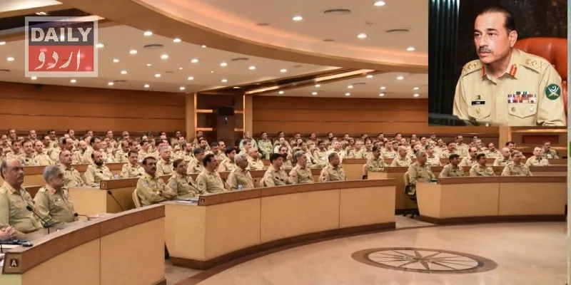 پاکستان