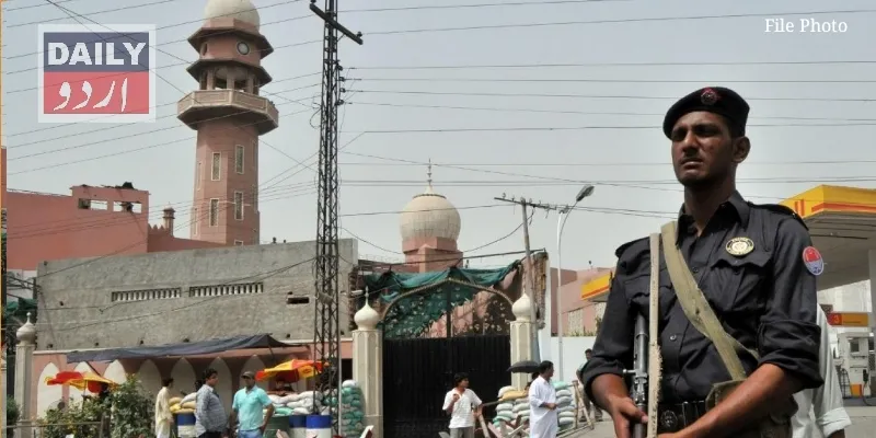 پاکستان