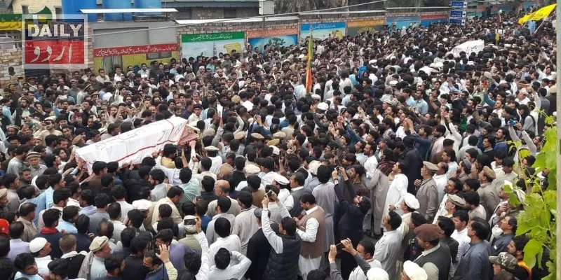 پاکستان