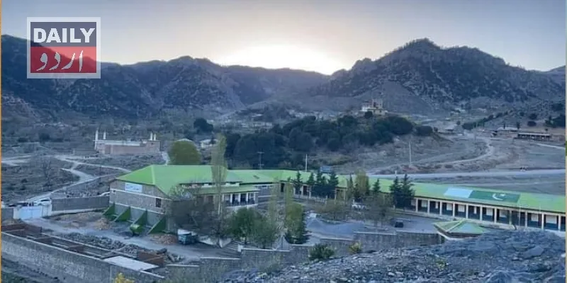 پاکستان