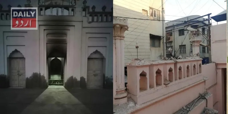 پاکستان