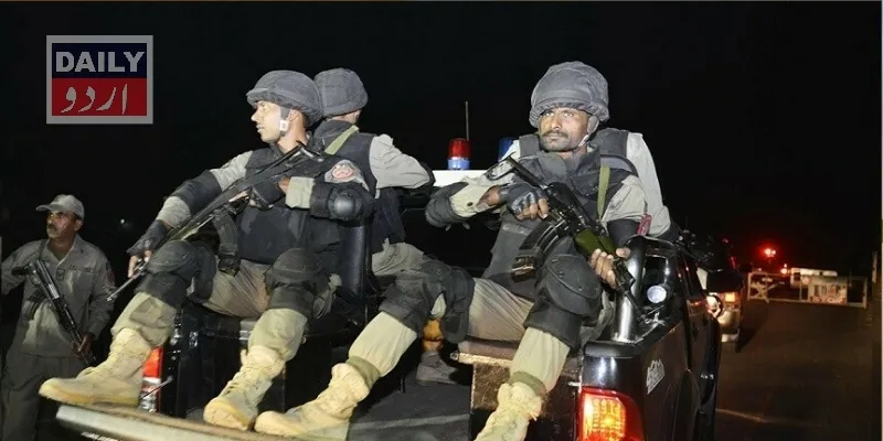پاکستان