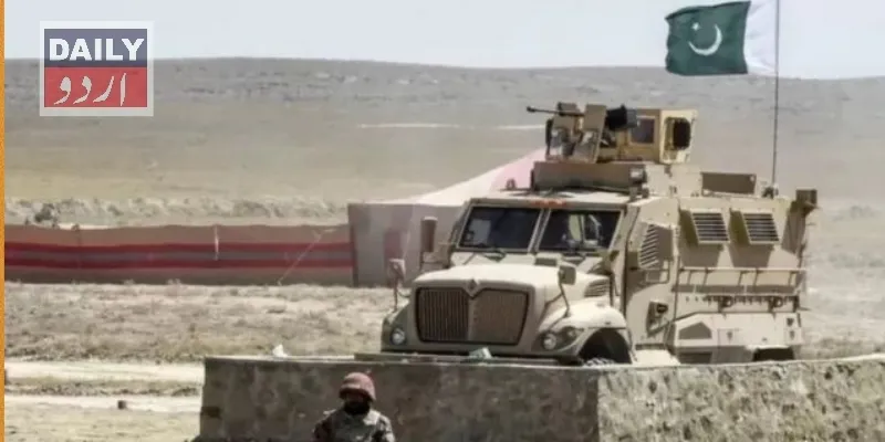 پاکستان