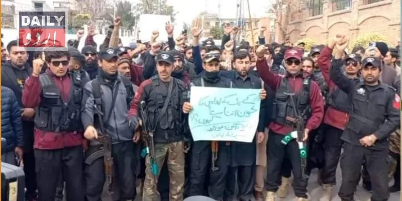 پاکستان