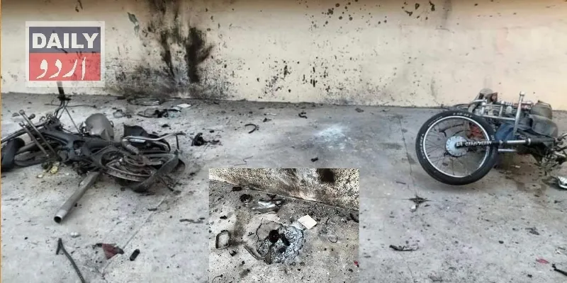 پاکستان