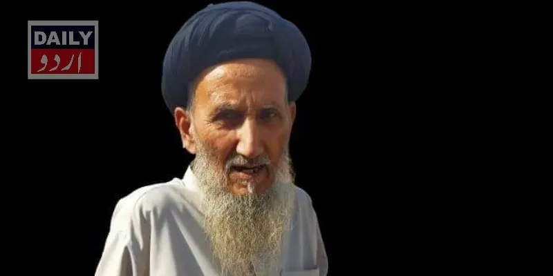 پاکستان