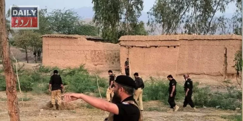 پاکستان