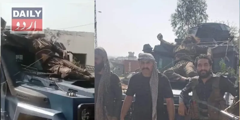 پاکستان