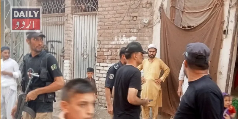 پاکستان