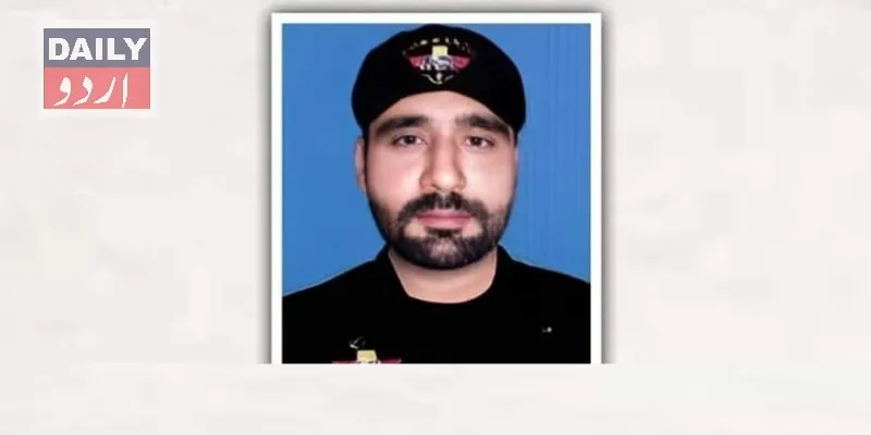 پاکستان