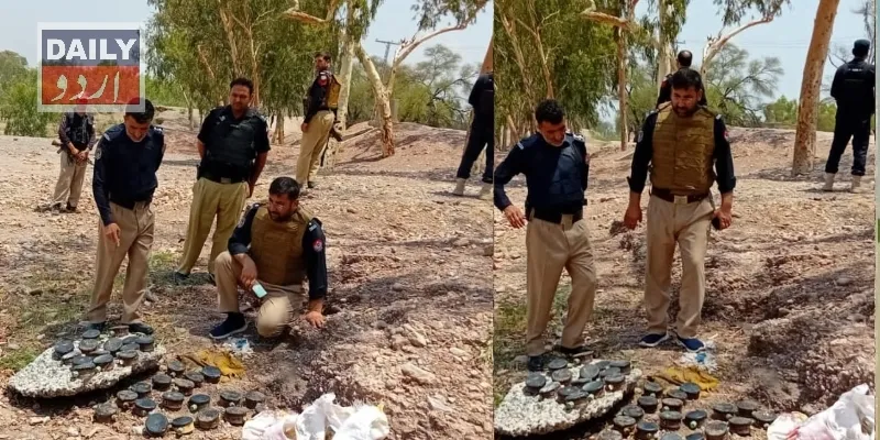 پاکستان