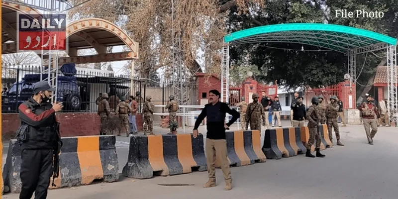 پاکستان