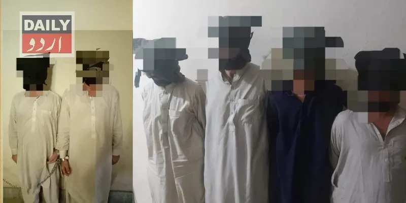 پاکستان