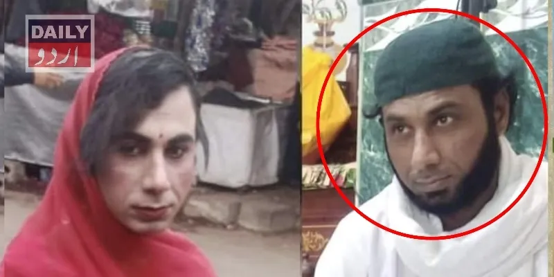 پاکستان