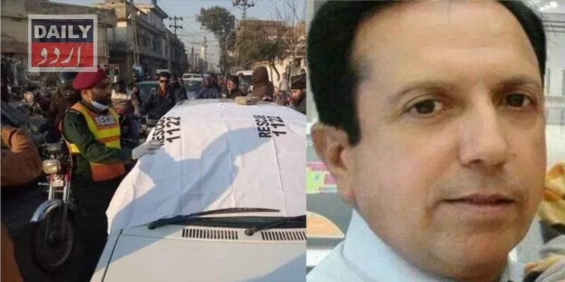 پاکستان