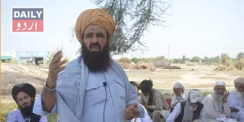 پاکستان