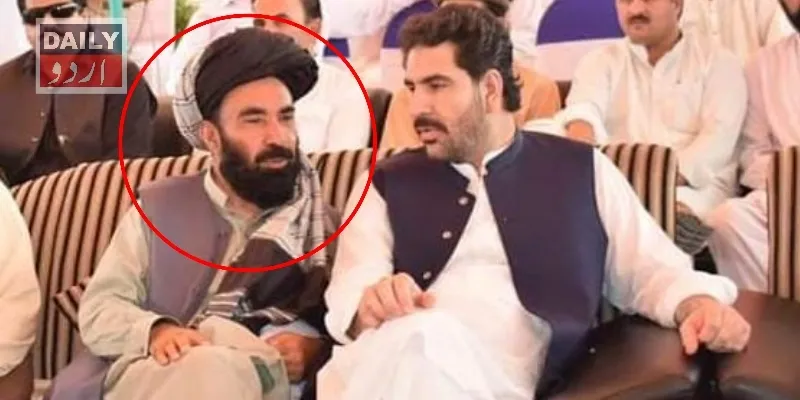 پاکستان