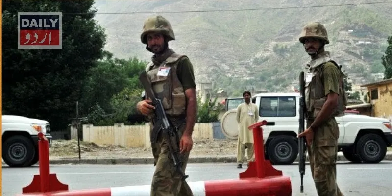 پاکستان