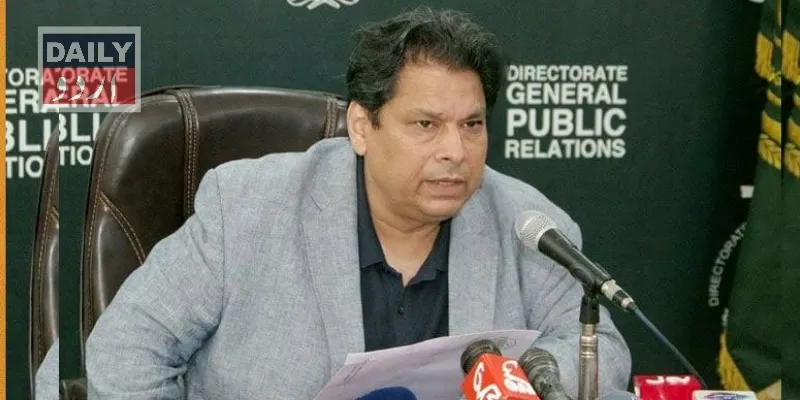 سیاست